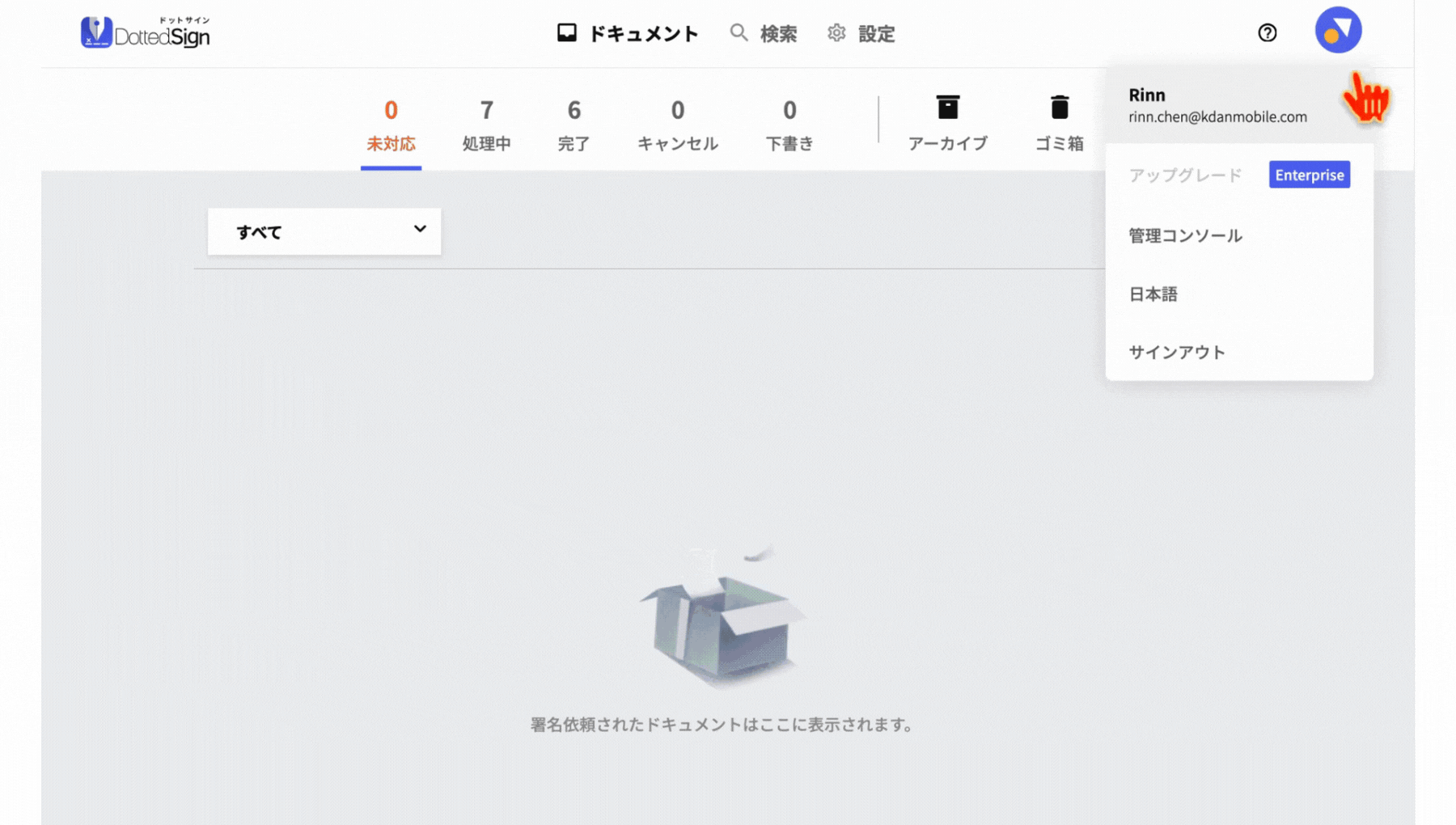 1.gif