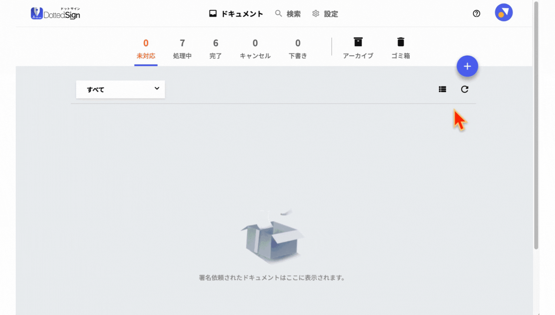 2.gif