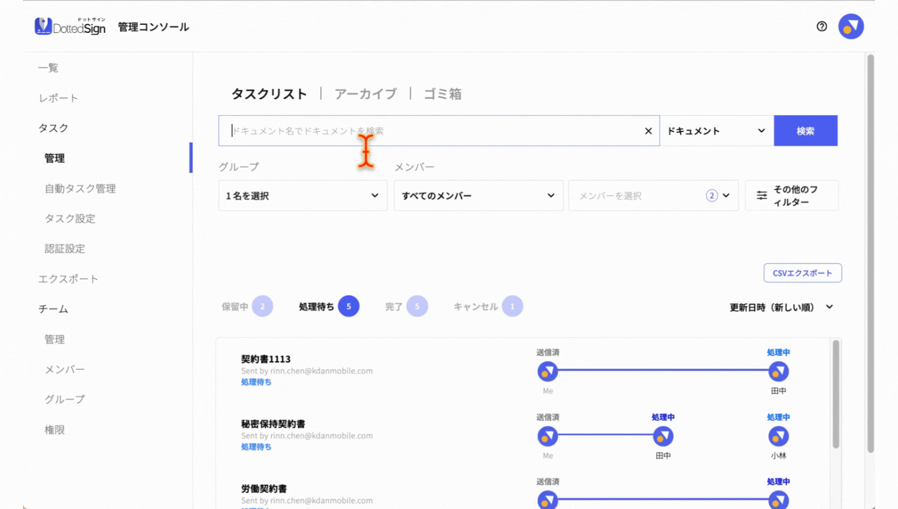 2.gif