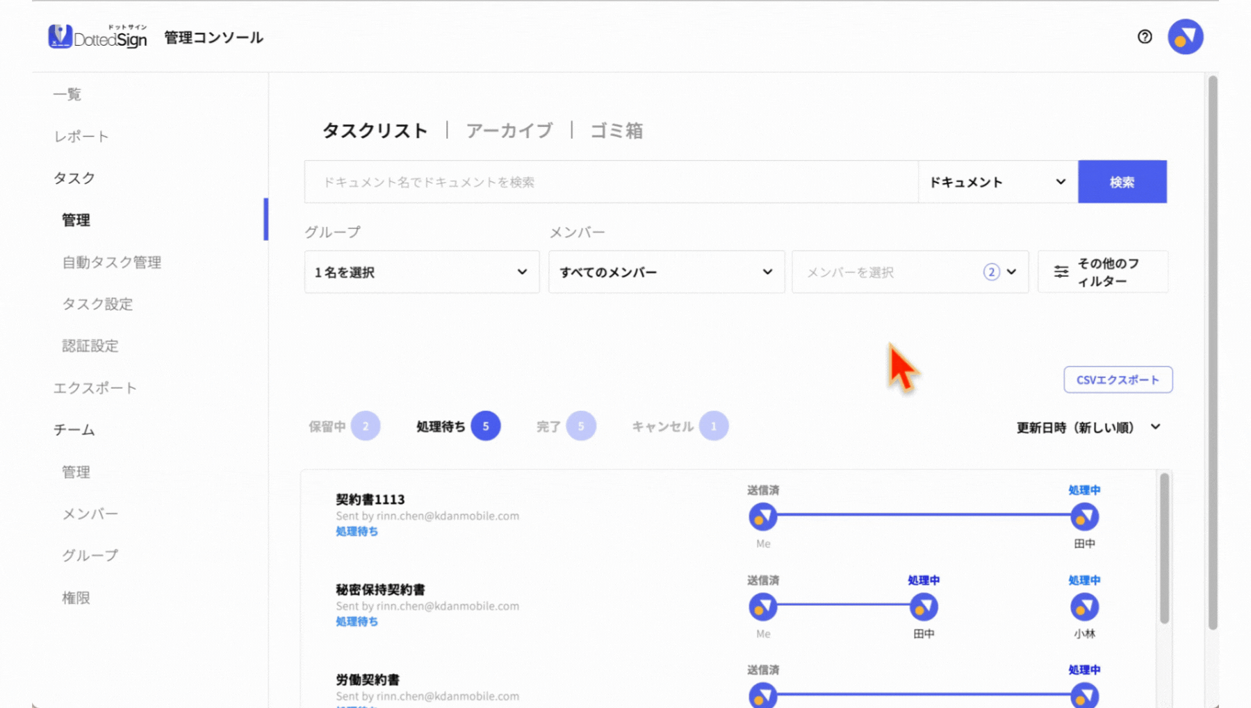 3.gif