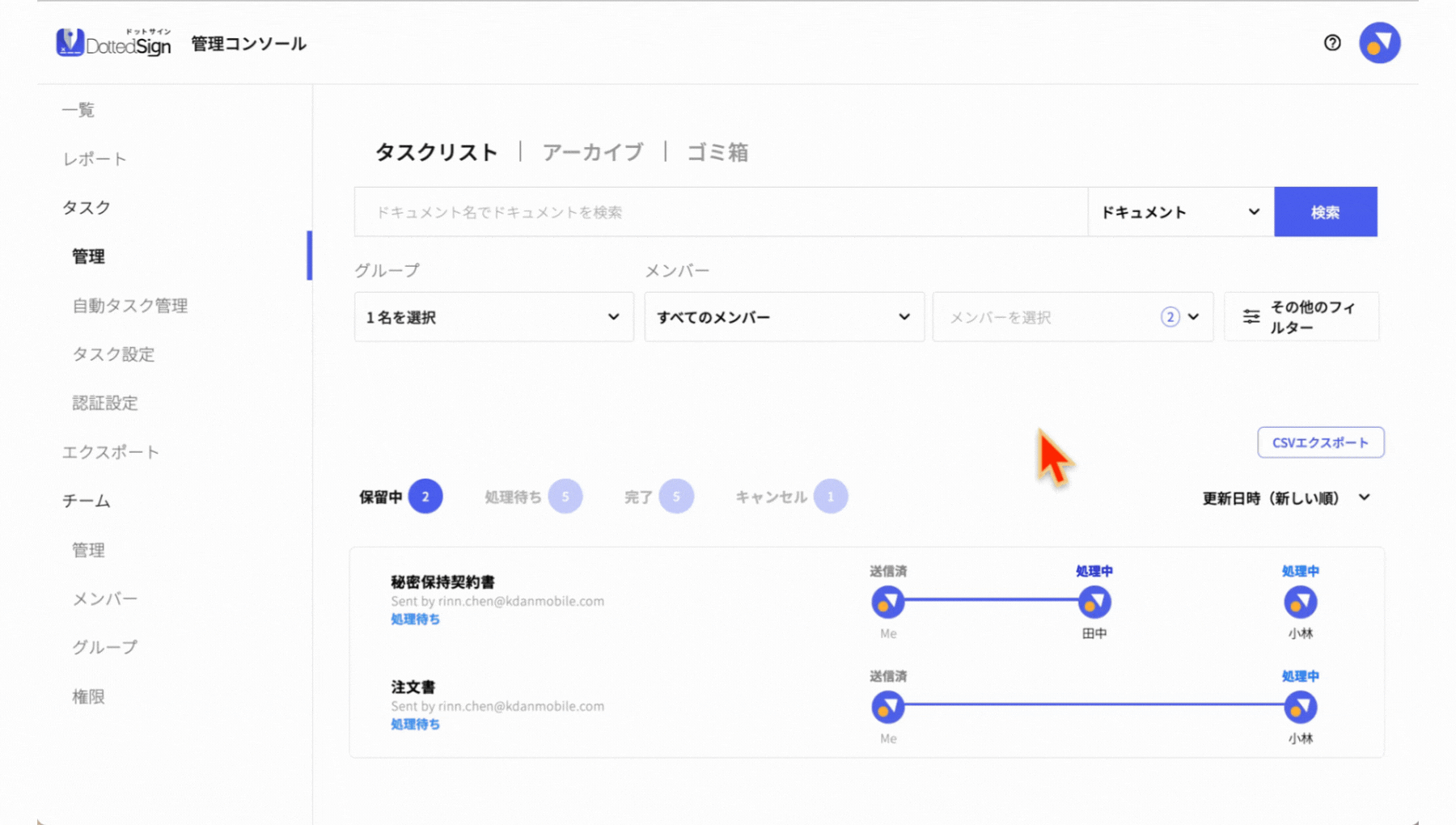 4.gif